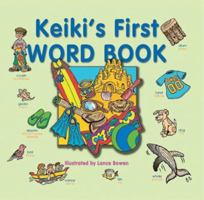 Keiki's First Word Book 0972990550 Book Cover