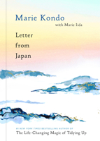 Letter from Japan B0F2M6LFLH Book Cover
