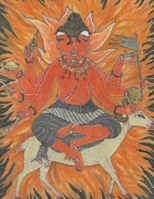 Agni: Manifestation for Igniting Inner Fire and Transformation B0C9SJ2TYS Book Cover