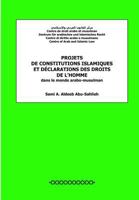 Projets de Constitutions Islamiques Et D�clarations Des Droits de l'Homme: Dans Le Monde Arabo-Musulman 1481168959 Book Cover