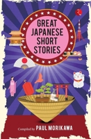 Great Japanese Short Stories 9357027467 Book Cover