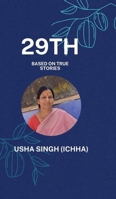 29th: Based On True Stories (Hindi Edition) B0GJTCM2VP Book Cover