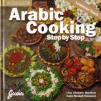 Arabic Cooking Step by Step 2844094554 Book Cover