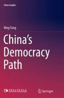 Chinas Road to Democracy 3662473429 Book Cover