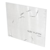 Qin Yufen: Leben: Kat. Schwartzsche Villa Berlin-Steglitz 3864422663 Book Cover