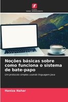No��es b�sicas sobre como funciona o sistema de bate-papo 6203327956 Book Cover