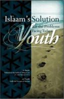 The Key To The Abode of Peace with the Actualization of the Two Testimonies of Islam 0978500938 Book Cover