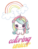 Coloring unicor B0C798KWFY Book Cover