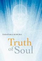 Truth of Soul 1467007129 Book Cover