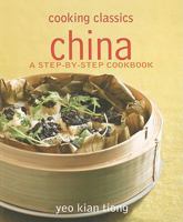 China: A Step-by-step Cookbook 981261608X Book Cover