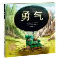 La bulle 2070662799 Book Cover
