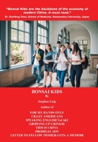 Bonsai Kids 1669806685 Book Cover