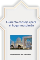 Cuarenta consejos para el hogar musulmán 5869475414 Book Cover