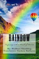 Rainbow: Inspiring with a Pinch of Science 1533279527 Book Cover