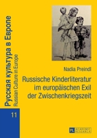 Russische Kinderliteratur Im Europaeischen Exil Der Zwischenkriegszeit 3631670206 Book Cover