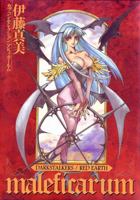 Darkstalkers/Red Earth: Maleficarum, Vol. 1 1926778081 Book Cover