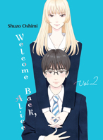 おかえりアリス 2 [Okaeri Alice 2] 1647291054 Book Cover