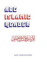 ABC Islamic Reader 0935782079 Book Cover