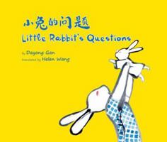 Little Rabbits Questions 1945295120 Book Cover