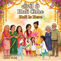 Inara Rame Holi: A Gujarati and English Rhyme for Little Children B0HH8SLDQW Book Cover