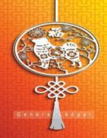 General Ledger: Lucky Dog Pendant Zodiac design , Soft Cover Glossy , 8.5" x 11", 108 pages 198431615X Book Cover