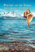 Poetry of My Times 1441597719 Book Cover
