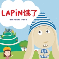 Lapin?? (Chinese Edition) 1636073832 Book Cover