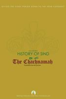 The Chachnamah: Giving the Hindu period down to the Arab Conquest 1479393177 Book Cover