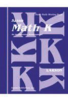 Saxon Math K: Home School Teachers Edition (Homeschool Math Grade K) 1565770102 Book Cover