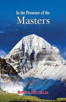 In the Presence of the Masters 8120819470 Book Cover