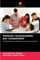 Sistema recomendado por computador 6203211362 Book Cover