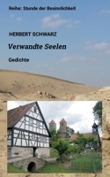 Verwandte Seelen: Gedichte 3755767651 Book Cover