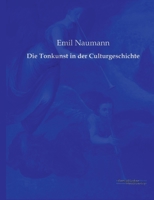 Die Tonkunst in Der Culturgeschichte 395698059X Book Cover