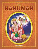 Jai Hanuman 1730124151 Book Cover