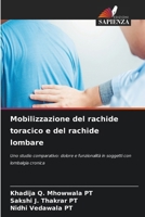 Mobilizzazione del rachide toracico e del rachide lombare (Italian Edition) 6630289277 Book Cover