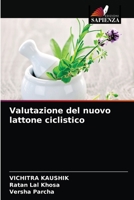 Valutazione del nuovo lattone ciclistico 6202719818 Book Cover