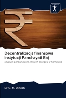 Decentralizacja finansowa instytucji Panchayati Raj 6200953325 Book Cover