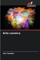 Arte cosmica 6205724901 Book Cover