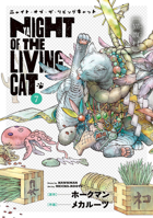 Night of the Living Cat Vol. 7 B0FQHP55VD Book Cover