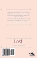 Lost / AZ Dast Rafteh: Short Story Collection 1729609139 Book Cover