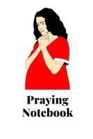 Prayer notebook: lined notebook 1673566618 Book Cover