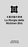 La liturgia della Nichiren Shu (tascabile) 0244117616 Book Cover