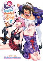 ゆらぎ荘の幽奈さん 22 1638586845 Book Cover