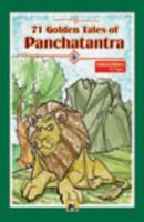 71 Golden Tales of Panchatantra 8178062402 Book Cover