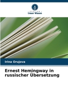 Ernest Hemingway in russischer Übersetzung (German Edition) 620769063X Book Cover