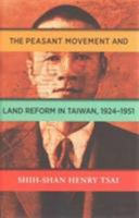 Rising Worldwide Socialism and the Taiwanese Peasant Movement 1937385809 Book Cover