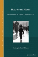 Half of my Heart 1463242360 Book Cover