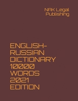ENGLISH-RUSSIAN DICTIONARY 10000 WORDS 2021 EDITION B08WJY64JK Book Cover