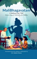 MaliBhagavatam: Divine Story Of Krishna For Children B0F9B66T4T Book Cover