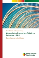 Manual das Parcerias Público-Privadas - PPP: Conceito e características 3330202831 Book Cover